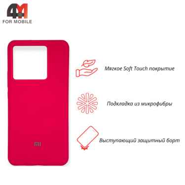 Чехол для Xiaomi Mi 13T/13T Pro/Redmi K60 Ultra Silicone Case, ярко-розового цвета