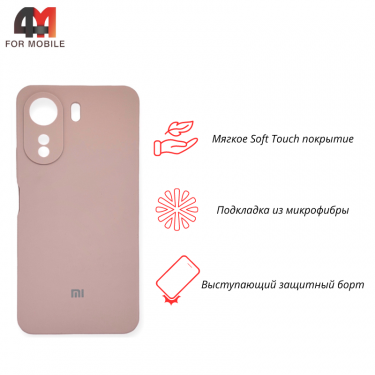 Чехол для Xiaomi Poco C65/Redmi 13C Silicone Case, пудрового цвета