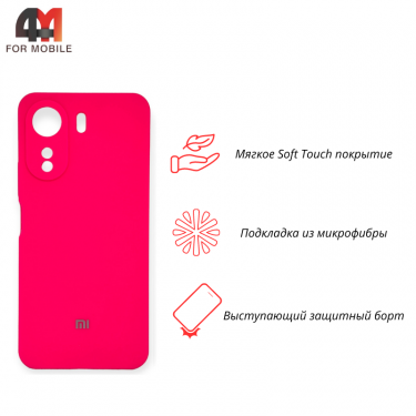 Чехол для Xiaomi Poco C65/Redmi 13C Silicone Case, ярко-розового цвета