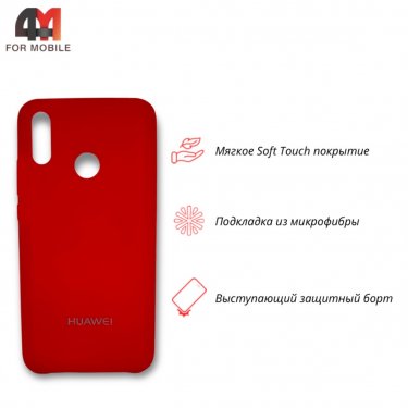 Чехол для Huawei Y9 2019 Silicone Case, красного цвета