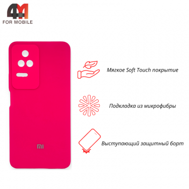 Чехол Xiaomi Poco F4/Redmi K40S Silicone Case, ярко-розового цвета