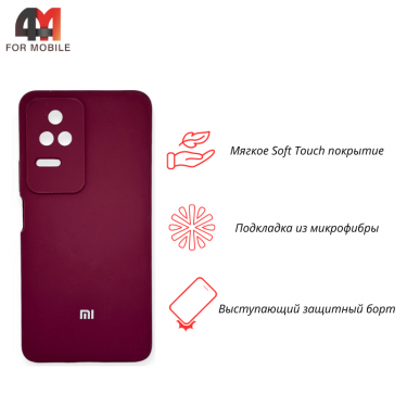 Чехол для Xiaomi Poco F4/Redmi K40S Silicone Case, цвет марсала