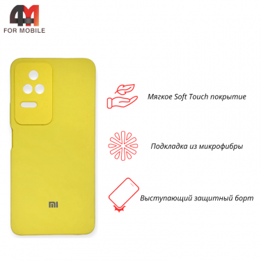 Чехол для Xiaomi Poco F4/Redmi K40S Silicone Case, желтого цвета