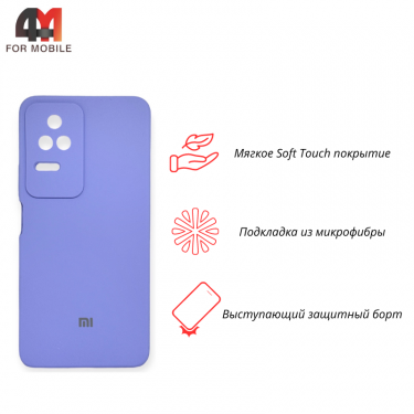 Чехол для Xiaomi Poco F4/Redmi K40S Silicone Case, лавандового цвета