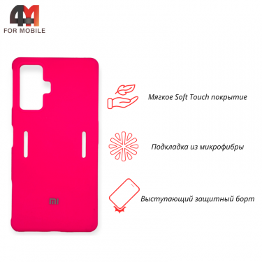 Чехол для Xiaomi Poco F4 GT Silicone Case, ярко-розового цвета