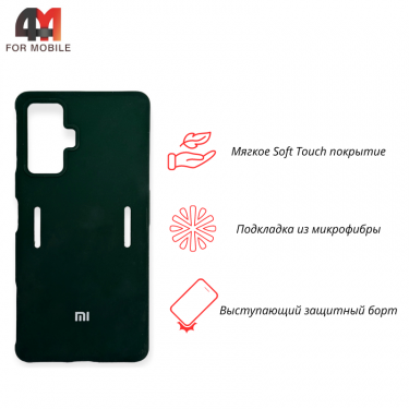 Чехол для Xiaomi Poco F4 GT Silicone Case, темно-зеленого цвета