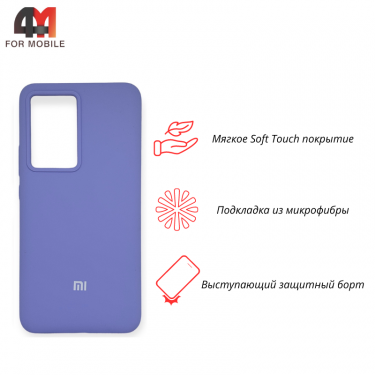 Чехол для Xiaomi Poco F5 Pro 5G/Redmi K60/K60 Pro Silicone Case, лавандового цвета