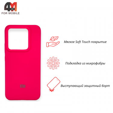 Чехол Xiaomi Mi 14 5G Silicone Case, ярко-розового цвета