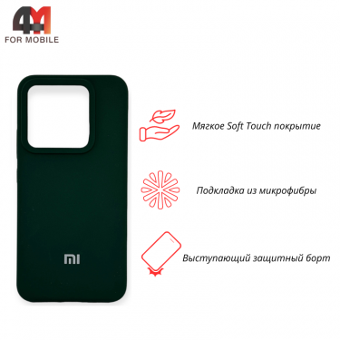 Чехол для Xiaomi Mi 14 5G Silicone Case, темно-зеленого цвета