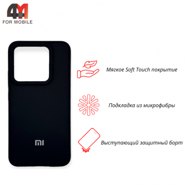 Чехол Xiaomi Mi 14 5G Silicone Case, черного цвета