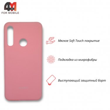 Чехол для Huawei Y6P Silicone Case, розового цвета