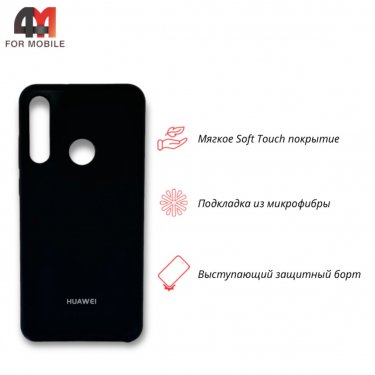 Чехол для Huawei Y6P Silicone Case, черного цвета