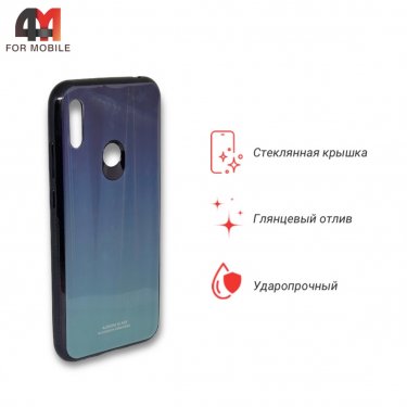 Чехол для Huawei Y6 2019/Honor 8A/Y6s пластиковый, хамелеон, синего цвета, Case