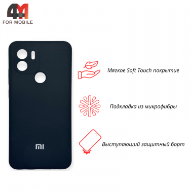 Чехол Xiaomi Redmi A1 Plus/A2 Plus Silicone Case, черного цвета