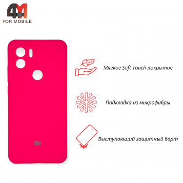 Чехол Xiaomi Redmi A1 Plus/A2 Plus Silicone Case, ярко-розового цвета