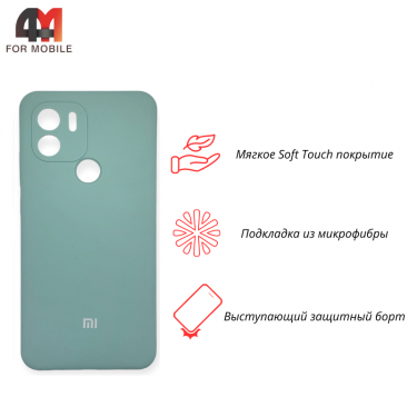 Чехол для Xiaomi Redmi A1 Plus/A2 Plus Silicone Case, ментолового цвета