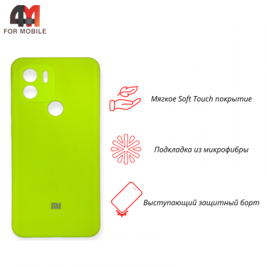 Чехол для Xiaomi Redmi A1 Plus/A2 Plus Silicone Case, неонового цвета