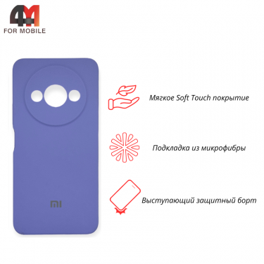 Чехол для Xiaomi Redmi A3 Silicone Case, лавандового цвета