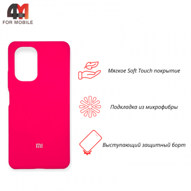 Чехол для Xiaomi Poco F3/F3 Pro/Redmi K40/K40 Pro/K40 Pro Plus Silicone Case, ярко-розового цвета