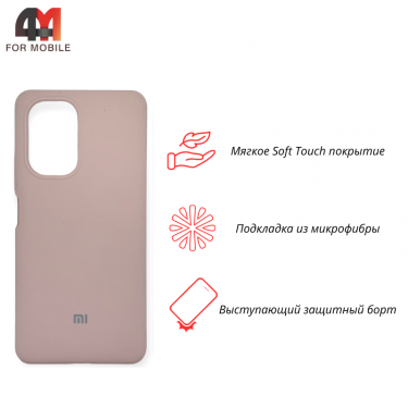 Чехол для Xiaomi Poco F3/F3 Pro/Redmi K40/K40 Pro/K40 Pro Plus Silicone Case, пудрового цвета