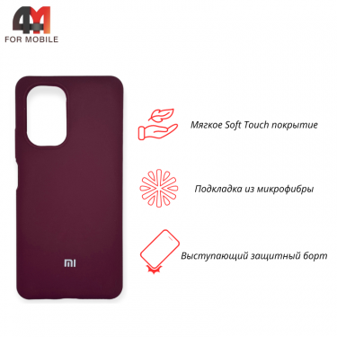 Чехол для Xiaomi Poco F3/F3 Pro/Redmi K40/K40 Pro/K40 Pro Plus Silicone Case, цвет марсала