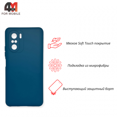 Чехол для Xiaomi Poco F3/F3 Pro/Redmi K40/K40 Pro/K40 Pro Plus Silicone Case, темно-бирюзового цвета
