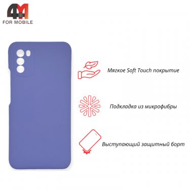 Чехол Xiaomi Poco M3 Silicone Case, лавандового цвета