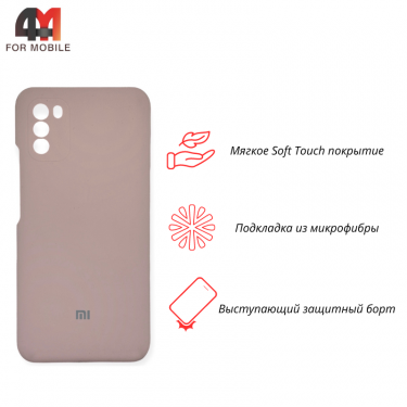 Чехол Xiaomi Poco M3 Silicone Case, пудрового цвета