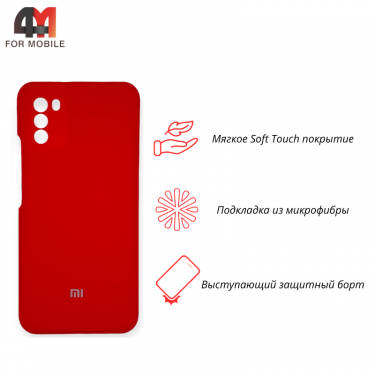 Чехол Xiaomi Poco M3 Silicone Case, красного цвета