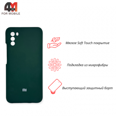 Чехол для Xiaomi Poco M3 Silicone Case, темно-зеленого цвета