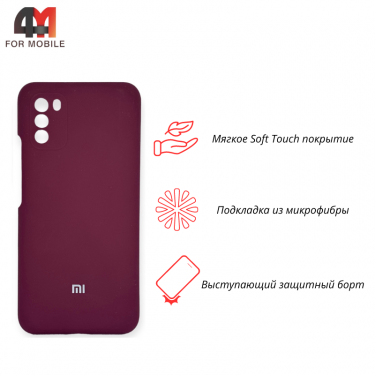 Чехол для Xiaomi Poco M3 Silicone Case, цвет марсала