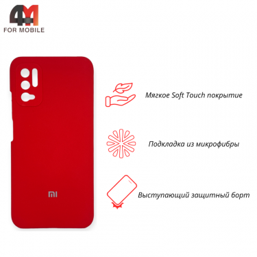 Чехол для Xiaomi Poco M3 Pro/Redmi Note 10T/Redmi Note 10 5G Silicone Case, красного цвета