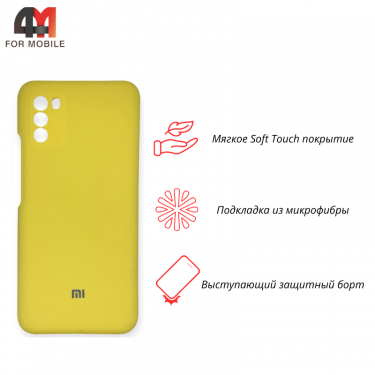 Чехол для Xiaomi Poco M3 Silicone Case, желтого цвета