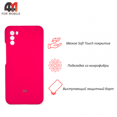 Чехол Xiaomi Poco M3 Silicone Case, ярко-розового цвета