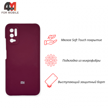 Чехол для Xiaomi Poco M3 Pro/Redmi Note 10T/Redmi Note 10 5G Silicone Case, цвет марсала