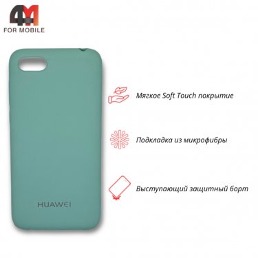 Чехол для Huawei Y5 Prime 2018/Y5 2018/Honor 7A Silicone Case, мятного цвета