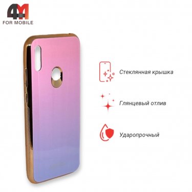 Чехол для Huawei Y6 2019/Honor 8A/Y6s пластиковый, хамелеон, розового цвета, Case