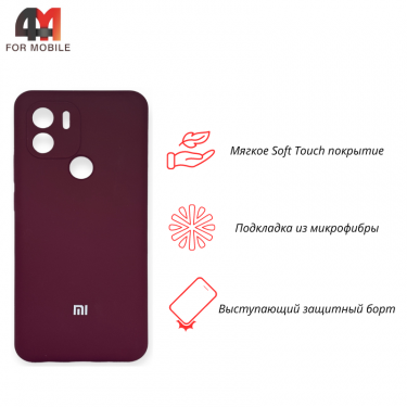 Чехол Xiaomi Redmi A1 Plus/A2 Plus Silicone Case, цвет марсала