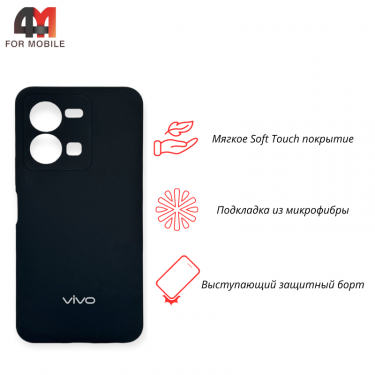 Чехол Vivo Y35 4G Silicone Case, черного цвета