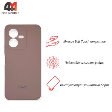 Чехол Vivo Y22/Y22s Silicone Case, пудрового цвета