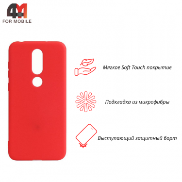 Чехол для Nokia 6 2017 Silicone Case, красного цвета