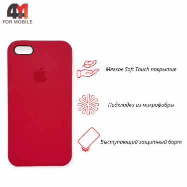 Чехол Iphone 5/5S/SE Silicone Case, 39 алый