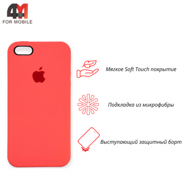 Чехол Iphone 5/5S/SE Silicone Case, 29 коралловый