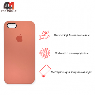 Чехол Iphone 5/5S/SE Silicone Case, 27 оранжево-розовый