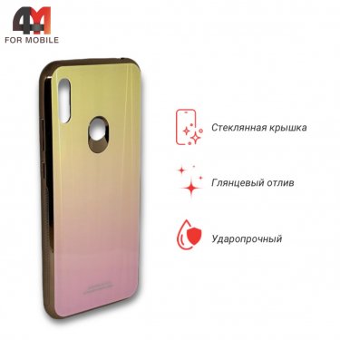 Чехол для Huawei Y6 2019/Honor 8A/Y6s пластиковый, хамелеон, желто-розового цвета, Case