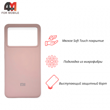 Чехол Xiaomi Poco X6 Pro 5G Silicone Case, пудрового цвета