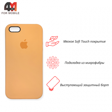 Чехол Iphone 5/5S/SE Silicone Case, 69 медовая дыня