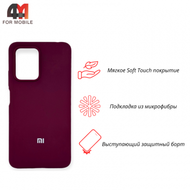 Чехол для Xiaomi Poco X4 GT/Redmi Note 11T Pro/Pro Plus/K50i Silicone Case, цвет марсала