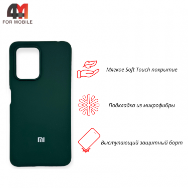 Чехол для Xiaomi Poco X4 GT/Redmi Note 11T Pro/Pro Plus/K50i Silicone Case, темно-зеленого цвета