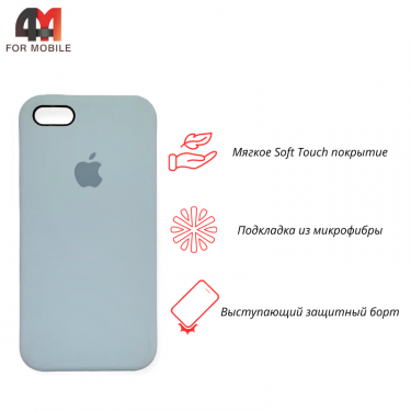 Чехол Iphone 5/5S/SE Silicone Case, 43 сизый